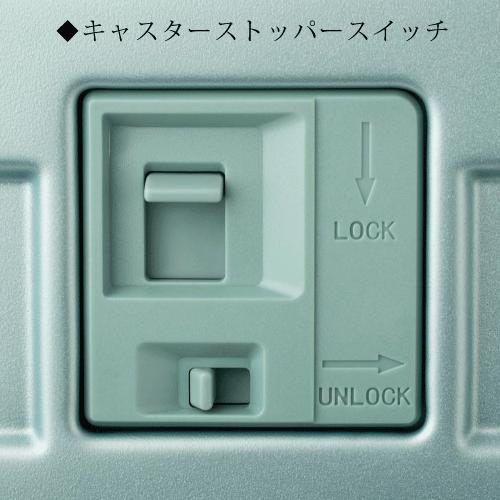 スーツケース　レジェンドウォーカー 新商品　NEXIS フレーム　5903-68　 90L　キャスターストッパー　NEW　 | LEGEND WALKER | 15