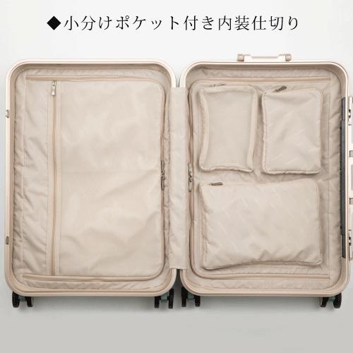 スーツケース　レジェンドウォーカー 新商品　NEXIS フレーム　5903-68　 90L　キャスターストッパー　NEW　 | LEGEND WALKER | 17