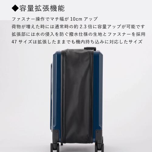 LEGEND WALKER（レジェンドウォーカー） 機内持込 スーツケース FIT
