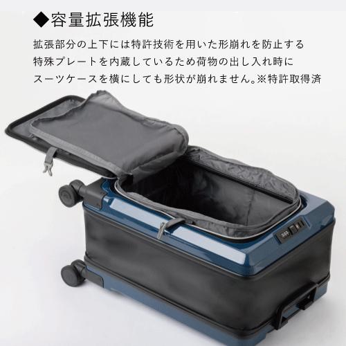 LEGEND WALKER（レジェンドウォーカー） 機内持込 スーツケース FIT