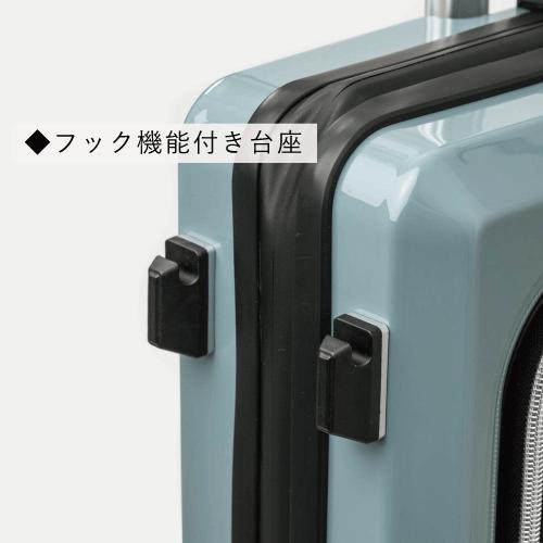 スーツケース　レジェンドウォーカー　FIT　6031-60　業界最大級　拡張 55L　ファスナー　超スリム_10