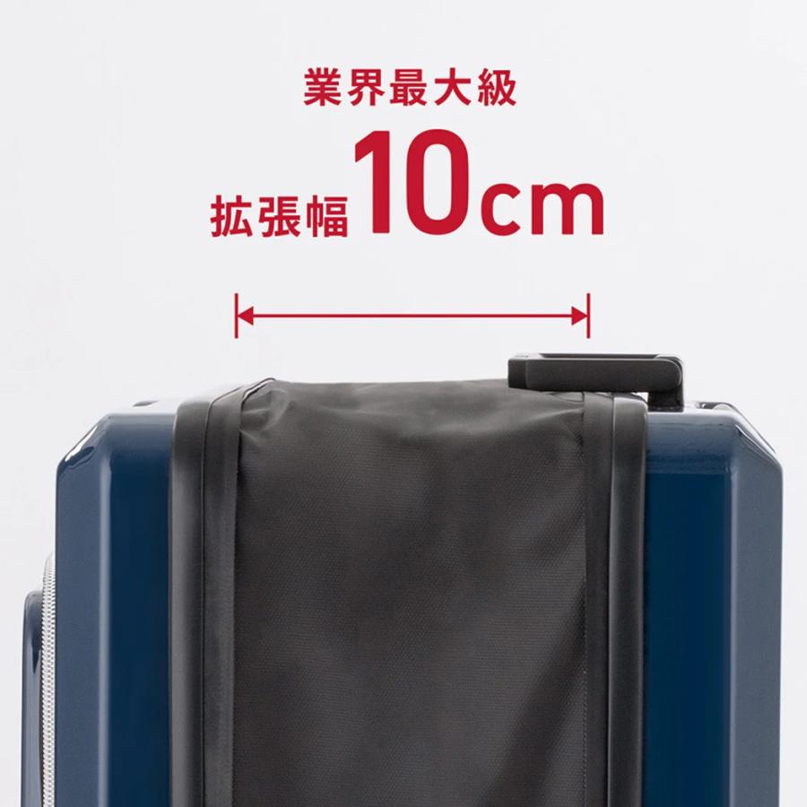スーツケース　レジェンドウォーカー　FIT　6031-60　業界最大級　拡張 55L　ファスナー　超スリム_8