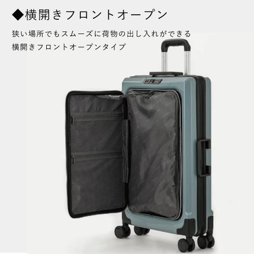スーツケース　レジェンドウォーカー　FIT　6031-60　業界最大級　拡張 55L　ファスナー　超スリム_9