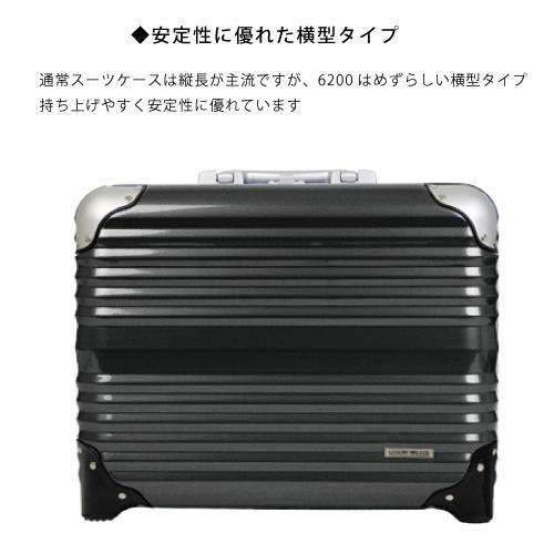 LEGEND WALKER（レジェンドウォーカー） 横型キャリー ビジネス