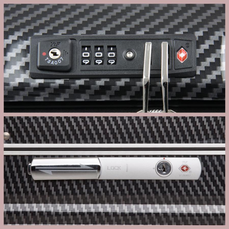 レジェンドウォーカー ブレイド 6203-50 ブラック 6203 BLADE | LEGEND WALKER | スーツケース | T&S