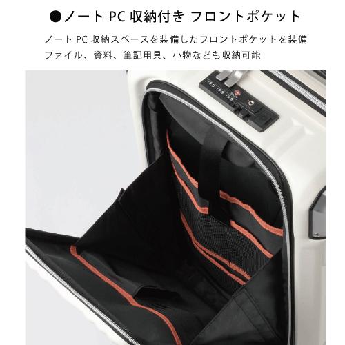 LEGEND WALKER（レジェンドウォーカー） スーツケース フロント