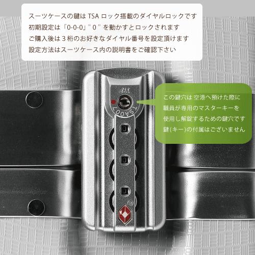 レジェンドウォーカーアウトドア スーツケース レジェンドウォーカー