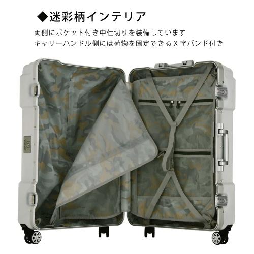 レジェンドウォーカーアウトドア スーツケース レジェンドウォーカー