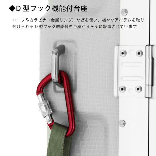 レジェンドウォーカーアウトドア スーツケース レジェンドウォーカー