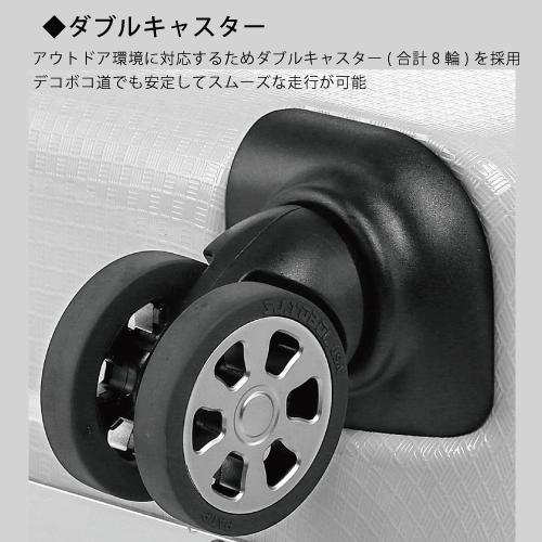レジェンドウォーカーアウトドア スーツケース レジェンドウォーカー