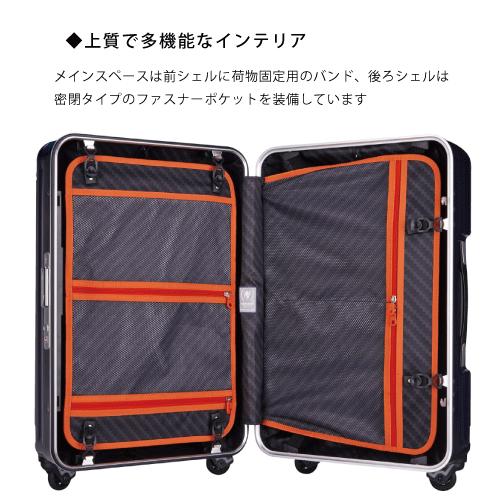 レジェンドウォーカーグラン 縦型キャリー レジェンドウォーカー