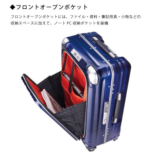 レジェンドウォーカーグラン 縦型キャリー レジェンドウォーカー