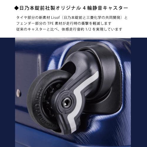 レジェンドウォーカーグラン 横型キャリー フロントオープン