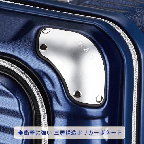 レジェンドウォーカーグラン 横型キャリー フロントオープン