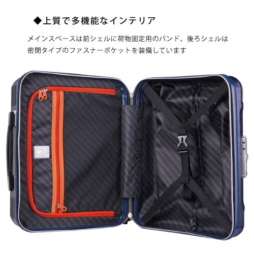 レジェンドウォーカーグラン 横型キャリー フロントオープン