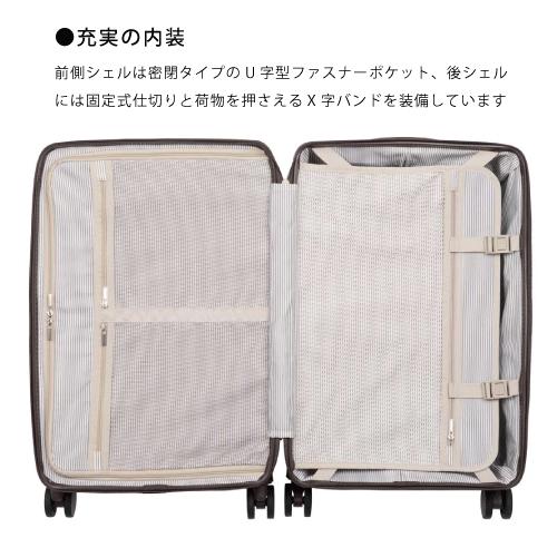 WORLD TRUNK（ワールドトランク） トランク風 スーツケース WORLDTRUNK