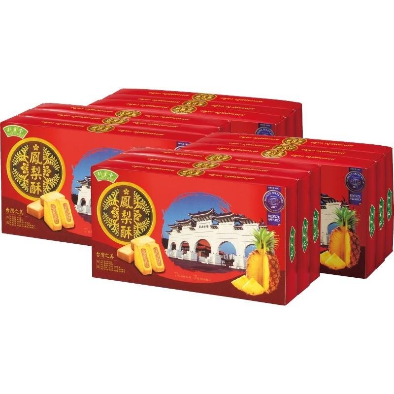 台湾 パイナップルケーキ 袋付き 12箱セット 台湾パイナップル菓子 台湾伝統菓子 Morenotafurt Com