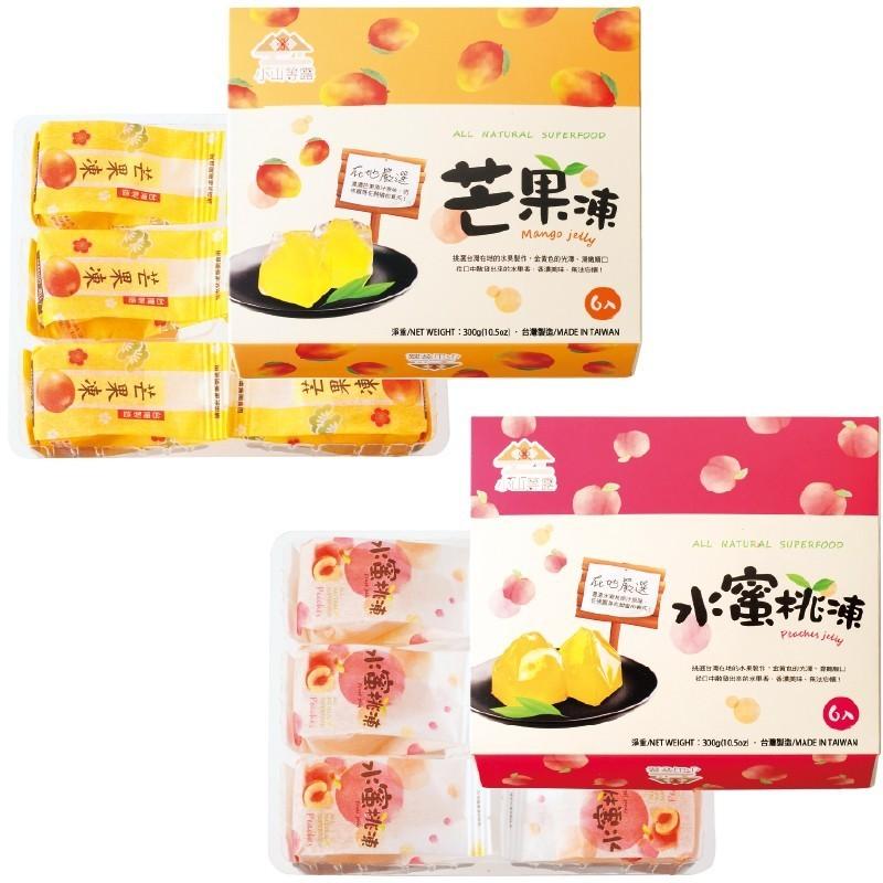 台湾 フルーツゼリー 2種4箱セット 台湾菓子 フルーツゼリー 蒟蒻ゼリー 一口ゼリー 9587 0041 海外おみやげスーパー 通販 Yahoo ショッピング