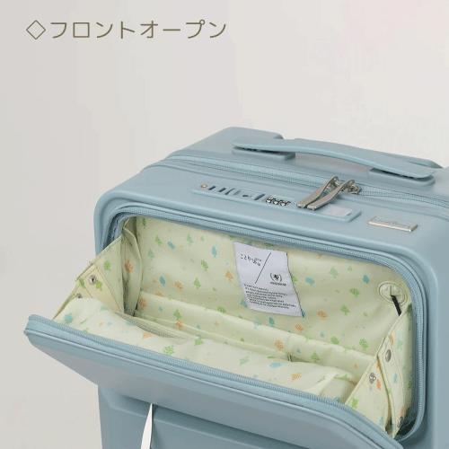 LEGEND WALKER（レジェンドウォーカー） 機内持込対応 ことりっぷ 5902