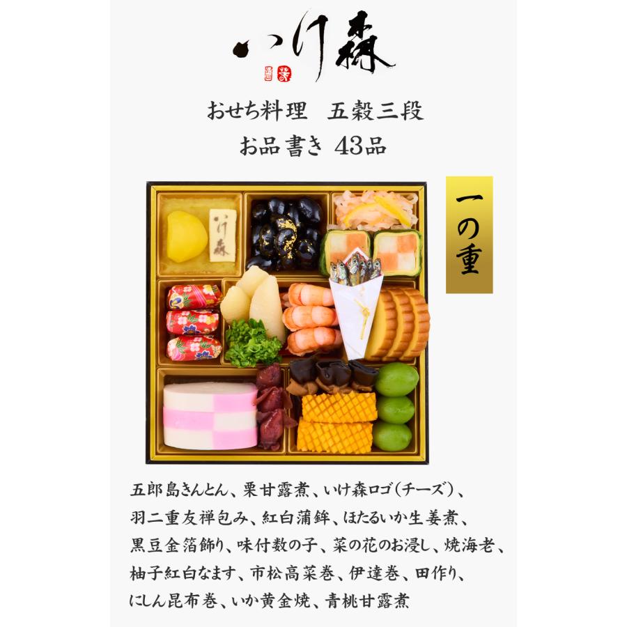 NSP Carolina 14×19.5、10.3kg軽量カスタム 2025 NSP CFX ALLROUNDER