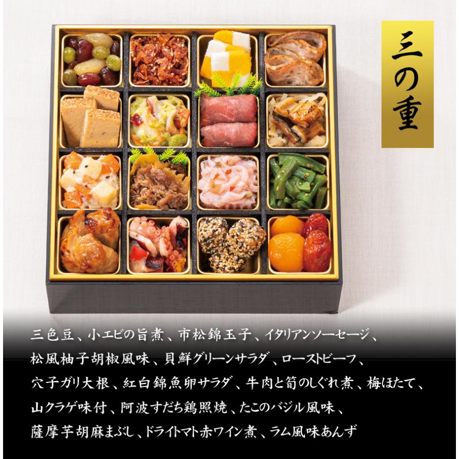 専門料理2018年全巻セット 楽天市場】専門料理全書の通販