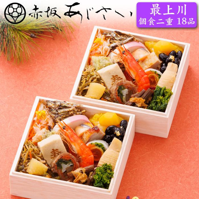 2025年度嬬恋産紫花豆 一キロA級品おせち料理赤飯 令和6年度 群馬県嬬恋村産 紫花豆 1kg 健康食品・通信販売 ぐり～んユアサ