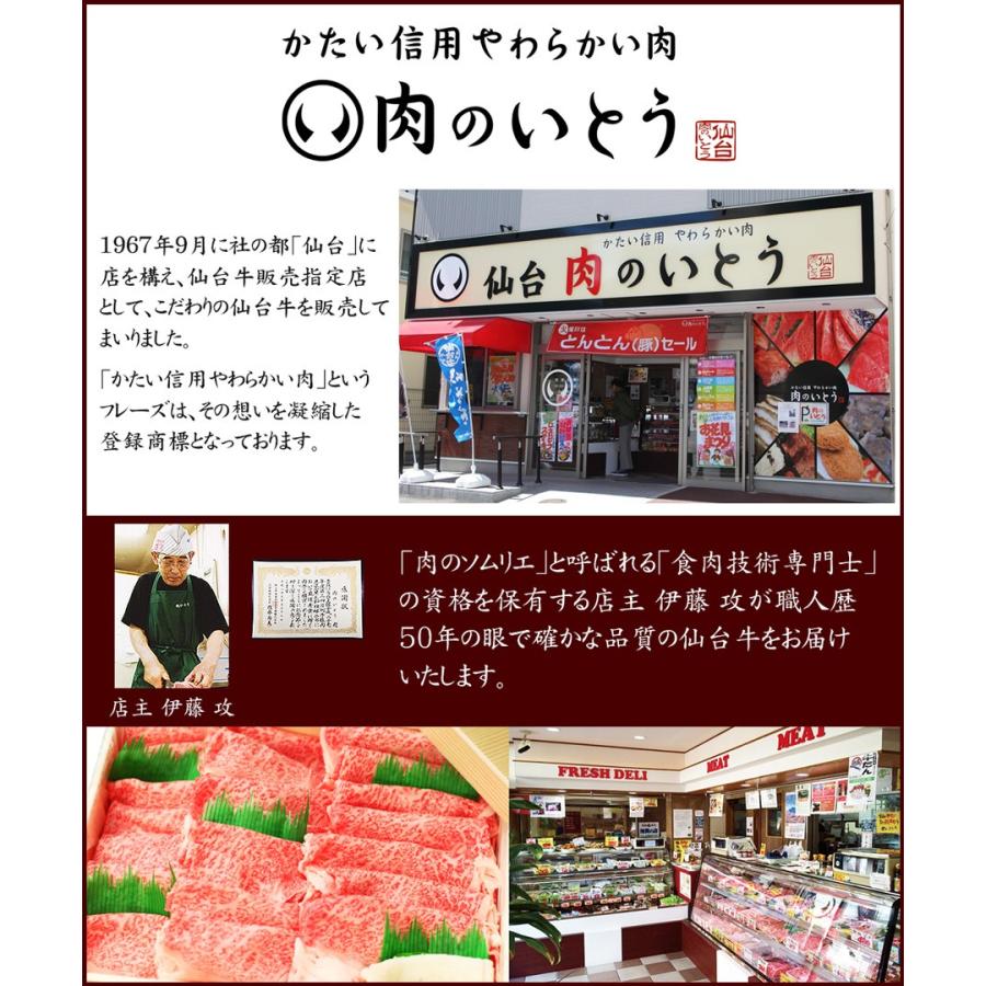 おせち 予約 21 肉のいとう 最高級a5ランク 仙台牛 お肉のおせち料理 9品 重箱付き 冷凍 Ito Osechi1 美食サークル にしき堂館 通販 Yahoo ショッピング