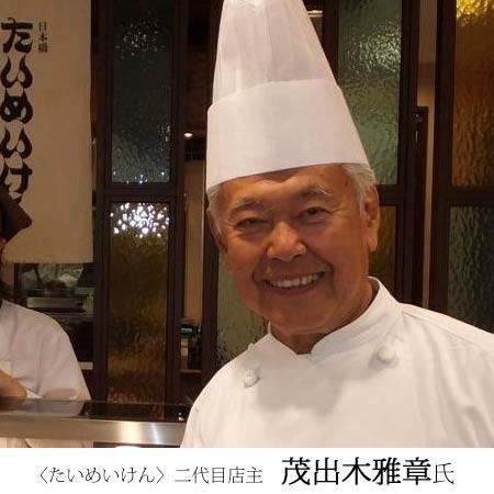 たいめいけん 二代目 茂出木雅章監修 ビーフシチュー 送料無料 Kai Tm02 美食サークル にしき堂館 通販 Yahoo ショッピング