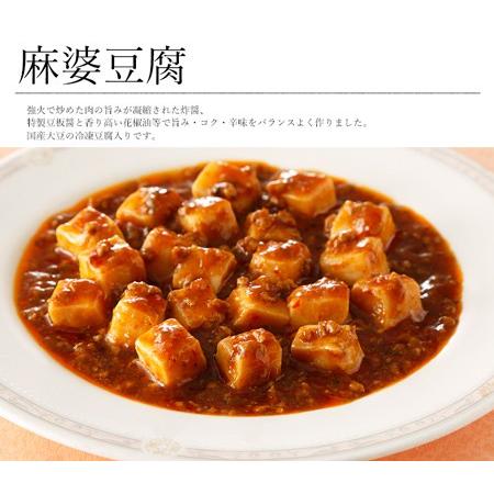 【中古】 麻婆豆腐の女房 「赤坂四川飯店」物語/光文社/吉永みち子 中古】 麻婆豆腐の女房 「赤坂四川飯店」物語 / 吉永 みち子
