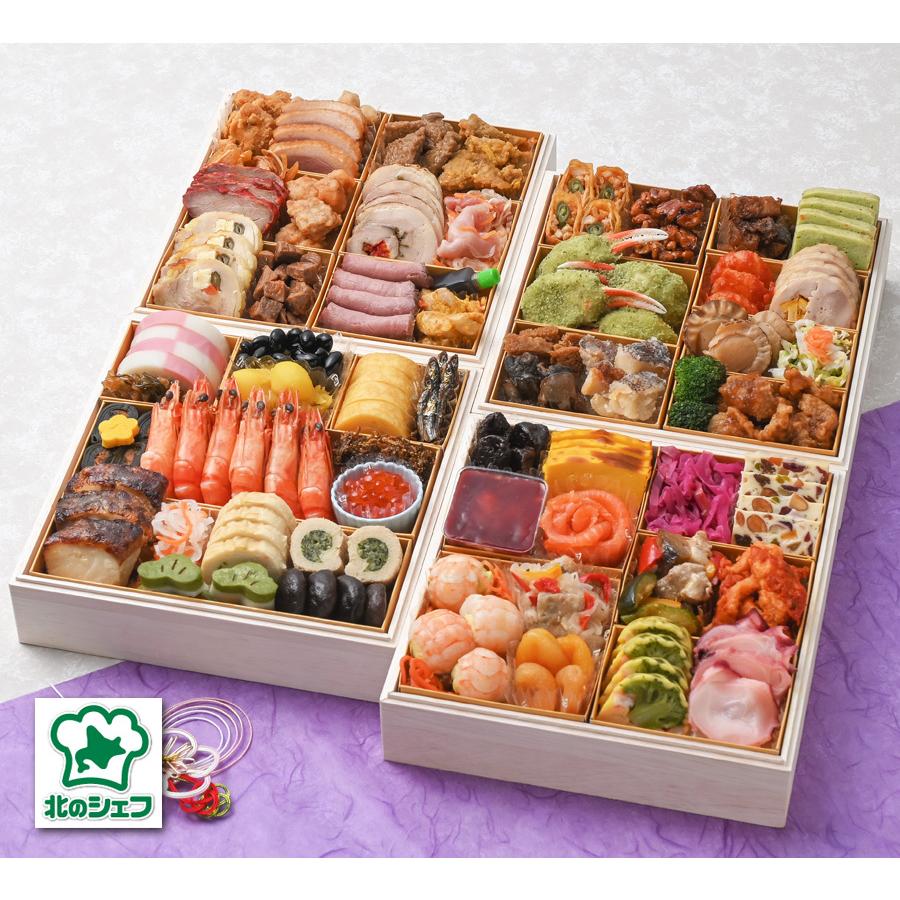おせち 予約 2023 北海道「北のシェフ」おせち料理 和洋中肉(和風&洋風&中華&お肉)与段重 57品 5人前〜6人前 盛り付け済み 冷凍 :ktc-0912:美食サークル にしき堂館 - 通販 - Yahoo!ショッピング おせち 予約 2023 北海道「北のシェフ」おせち料理 和洋中肉(和風&洋風&中華&お肉)与段重 57品 5人前〜6人前 盛り付け済み 冷凍 :ktc-0912:美食サークル にしき堂館 - 通販 - Yahoo!ショッピング