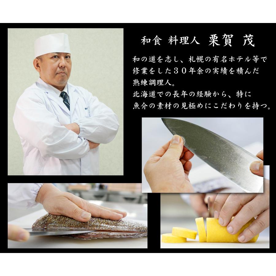 おせち 予約 23 北海道 北のシェフ おせち料理 和洋中肉 和風 洋風 中華 お肉 与段重 57品 5人前 6人前 盛り付け済み 冷凍 Ktc 0912 美食サークル にしき堂館 通販 Yahoo ショッピング