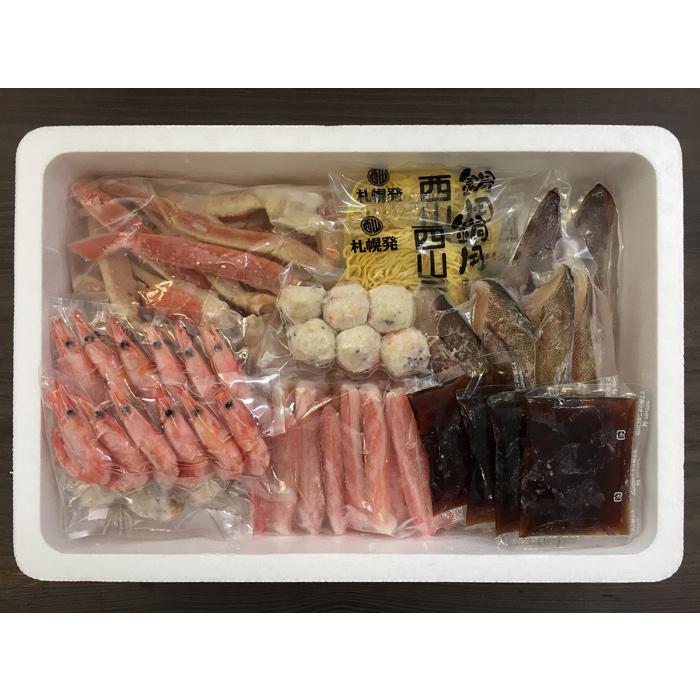 お中元(御中元)ギフト2026にも！海鮮かに鍋 ［送料無料］_5