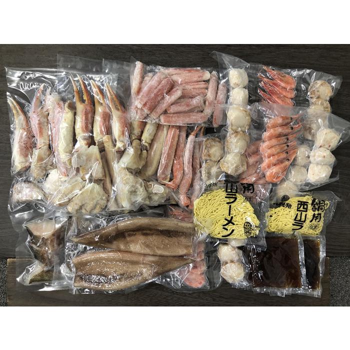 海鮮かに鍋 ［送料無料］_4