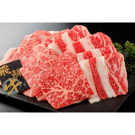 飛騨牛焼肉 [600g] ［送料無料］｜bishokuc｜06