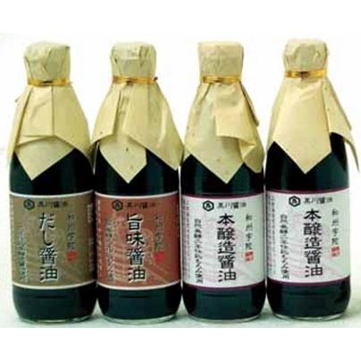 奈良県 黒川醤油詰合せ 本醸造二年仕込醤油 旨味醤油 だし醤油 Sk J62 3790054 美食サークル にしき堂館 通販 Yahoo ショッピング