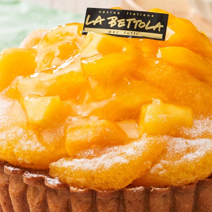 東京 ラ ベットラ ペルトゥッティ新宿本店 タルトケーキ マンゴードランジェ 送料無料 Sk Sum063 美食サークル にしき堂館 通販 Yahoo ショッピング
