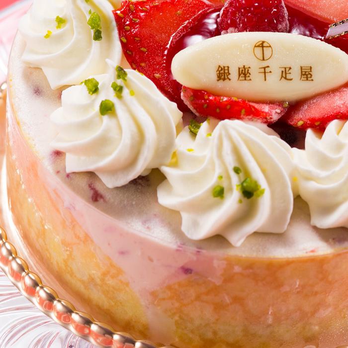 レビューで送料無料 クリスマスケーキ予約22 ベリーたっぷりのホワイトクリスマス アイスケーキ 送料