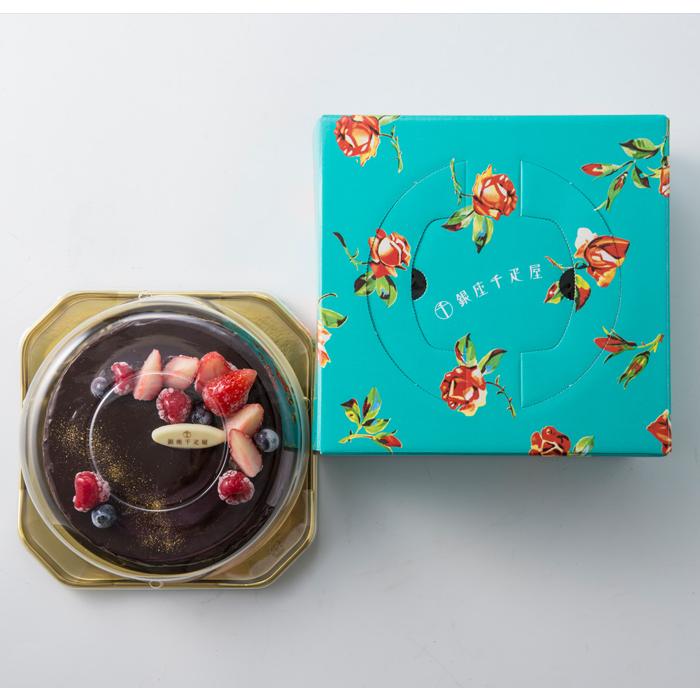 クリスマスケーキ 予約 銀座千疋屋 せんびきや ベリーのチョコレートケーキ 送料無料 Sk Xc14 美食サークル にしき堂館 通販 Yahoo ショッピング