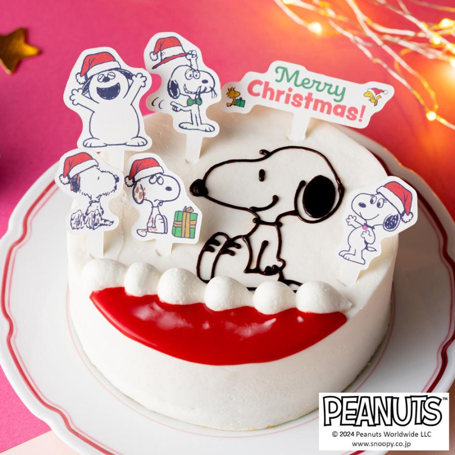 クリスマスケーキ予約2024☆「スヌーピー」ホワイトクリスマス 