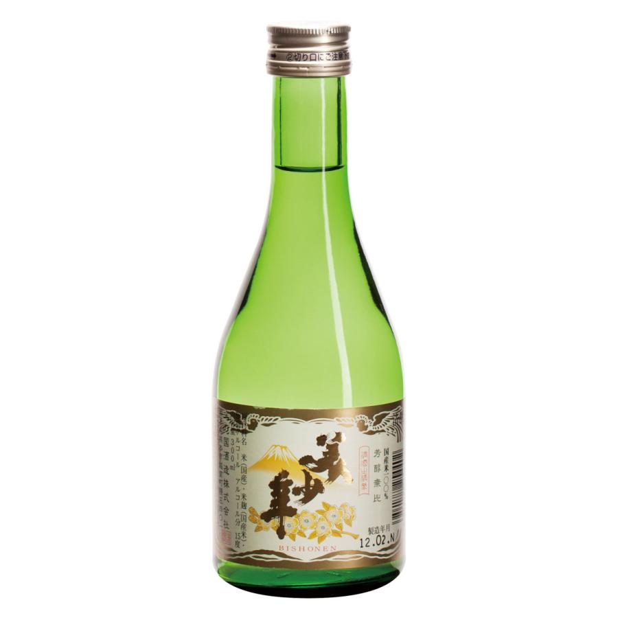 高品質】 上撰美少年 300ml 美少年 公式 日本酒 ギフト cisama.sc.gov.br