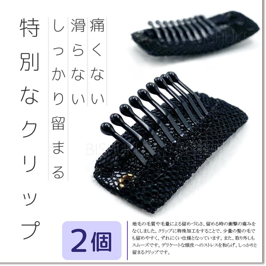 【未使用品】プルクラ62b ロンググリップ トランスセンデンス ロンググリップ 新品未使用 プルクラ62B