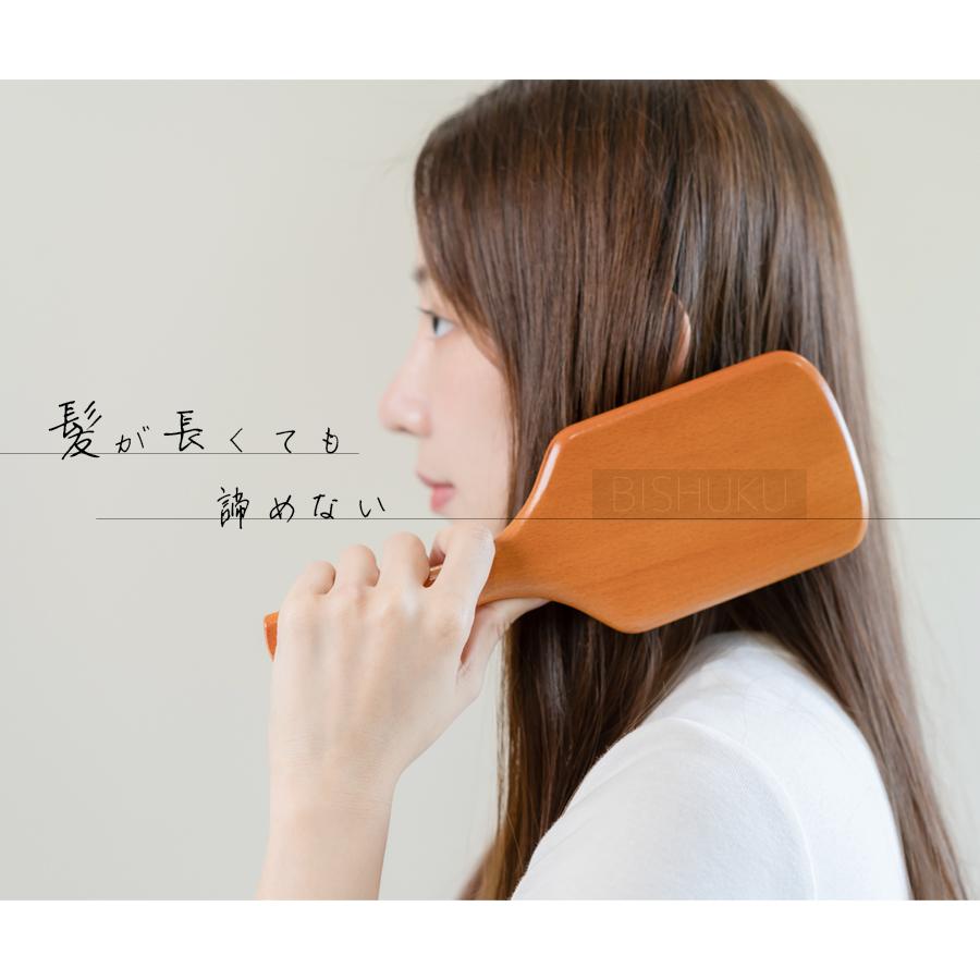 100% ウィッグ 人毛 その他のレディースファッション雑貨・小物 | 通販・人気ランキング - 価格.com