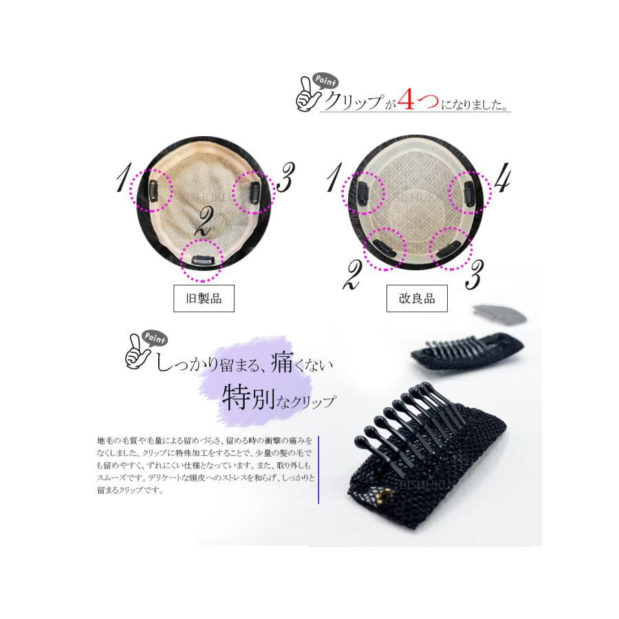 メンズ ウィッグ グレイヘア グレーヘア 自然 高品質 人毛 メンズ ウィッグ グレイヘア グレーヘア 自然 高品質 人毛