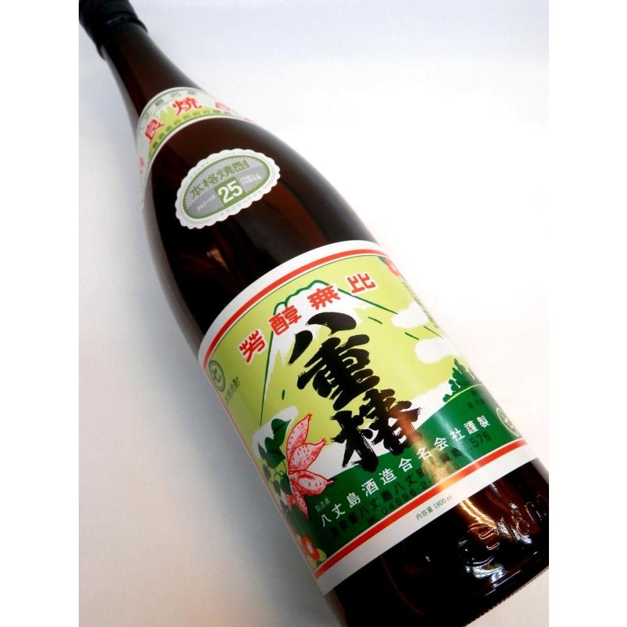 終売 白馬 1800ml 25度 八木酒造合名会社 焼酎 八重椿（やえつばき） 麦芋焼酎 1800ml 八丈島酒造合名会社