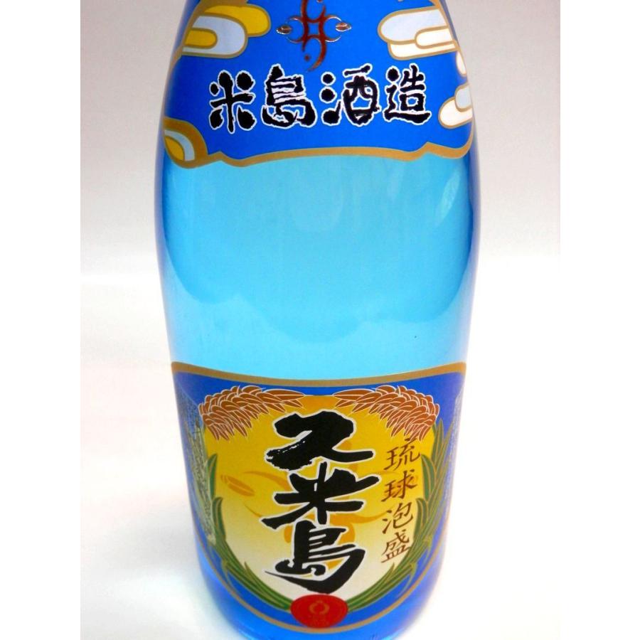 琉球泡盛 久米島 43度 1800ml 沖縄県久米島、米島酒造(株) : 美酒の