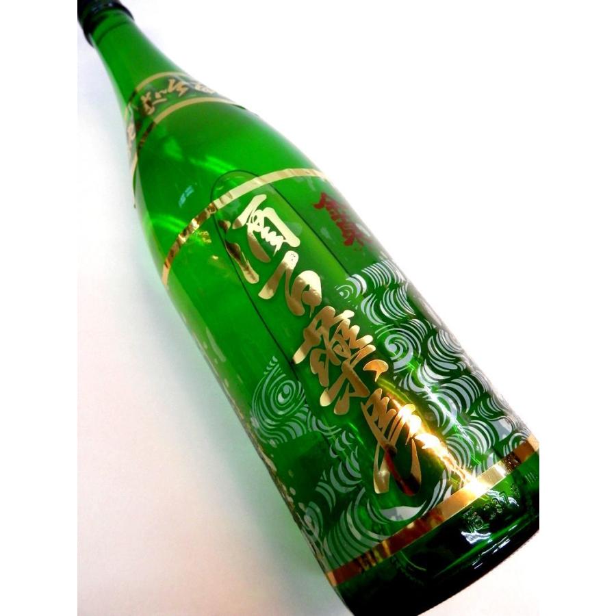 金泉 酒百薬長 （さけはひゃくやくのちょう） 純米吟醸 1800ml 広島県