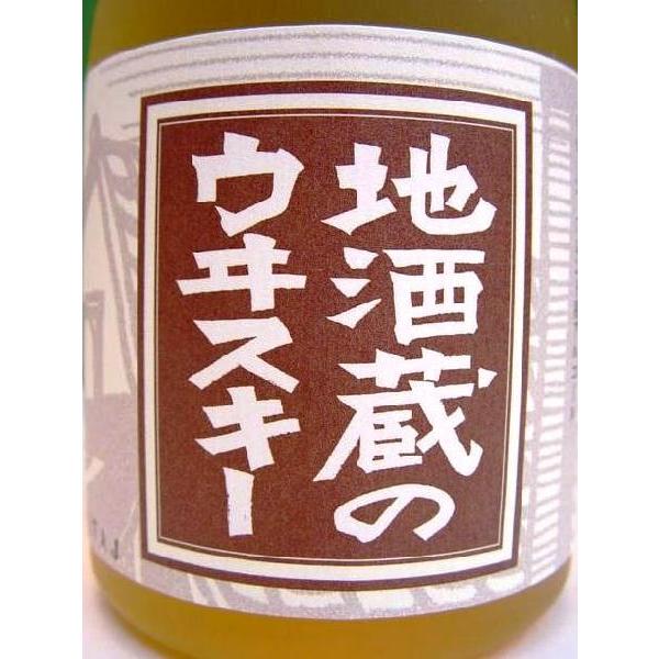 若鶴【地酒蔵のウィスキー】500ml 富山県、若鶴酒造(株)が造る