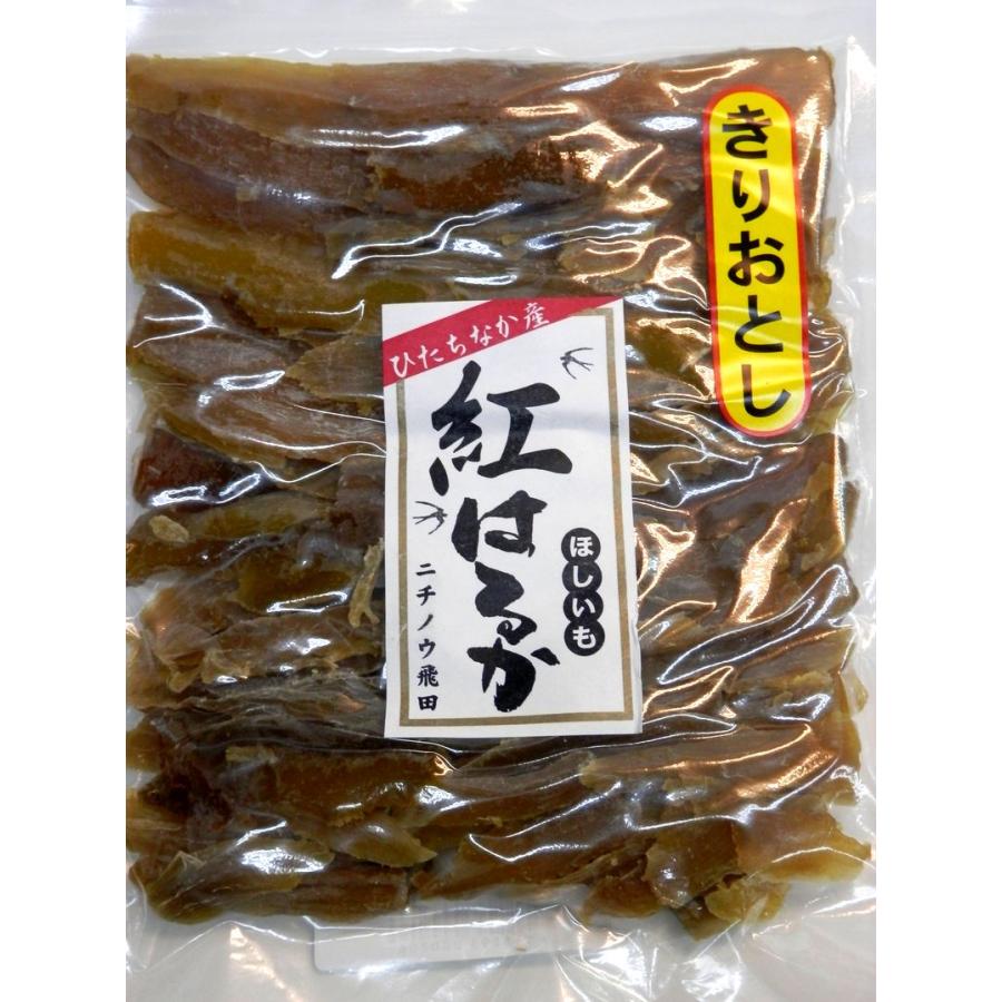 干し芋 和菓子 茨城県産 国産 飛田さんの干しいも 紅はるか 干し芋 和菓子 茨城県産 国産 飛田さんの干しいも 紅はるか