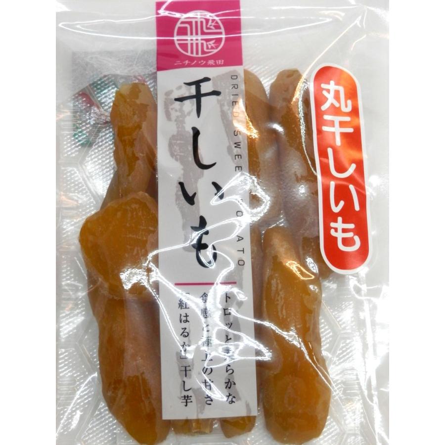 干し芋 和菓子 茨城県産 飛田さんの干し芋 紅はるか 丸干し 200g 茨城県ひたちなか産、(株)ニチノウ飛田|bishunomikawaya|03