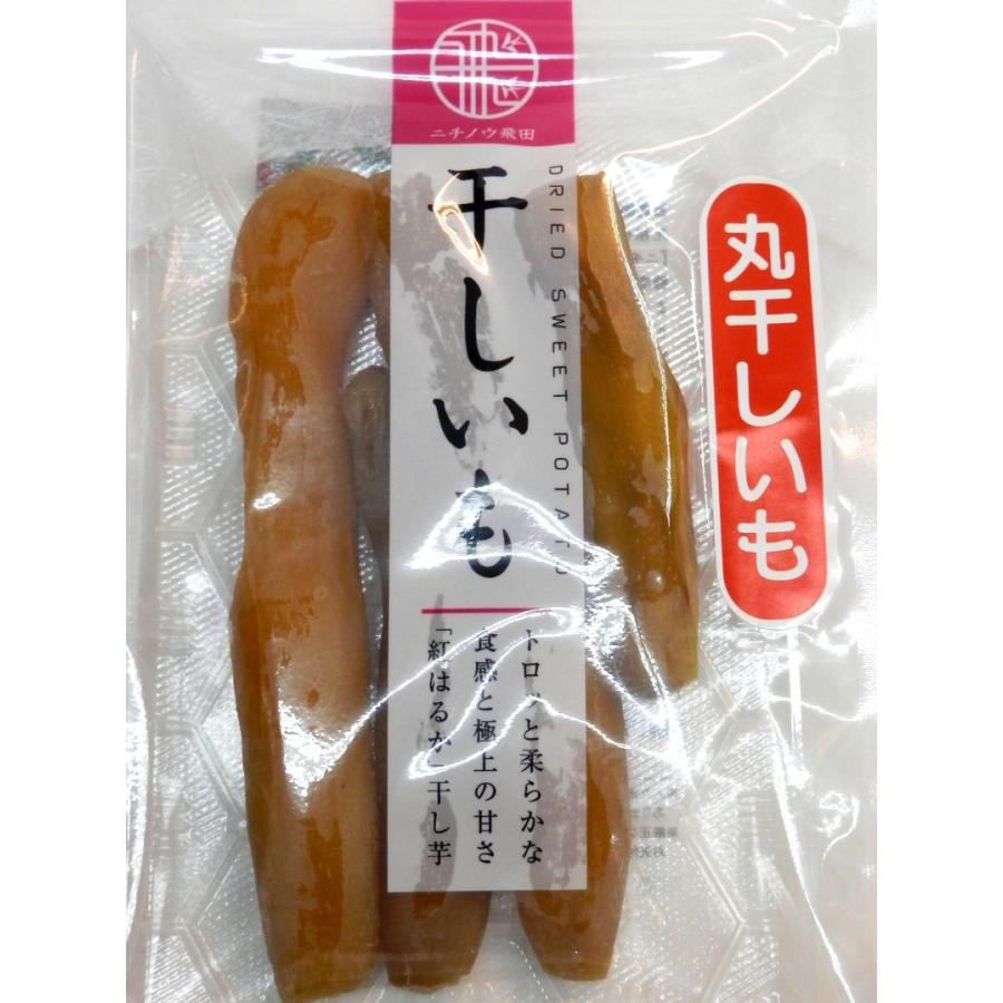 干し芋 和菓子 茨城県産 飛田さんの干し芋 紅はるか 丸干し 200g 茨城県ひたちなか産、(株)ニチノウ飛田|bishunomikawaya|05
